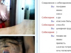 Webchat my dickflash and distinct mothers boobs