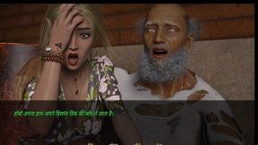 Both the beggar and my husband fucked me together
