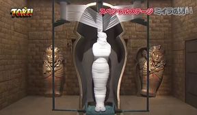 japanese mummification game show